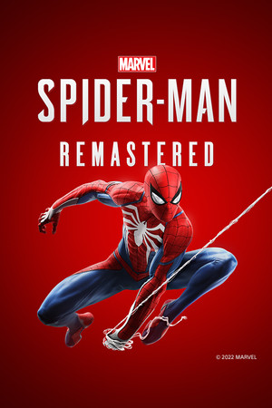 Game name